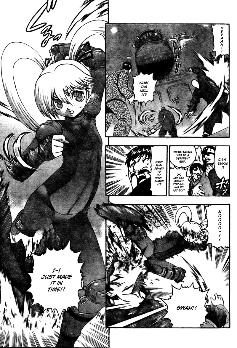 Read Historys Strongest Disciple Kenichi en Manga Online