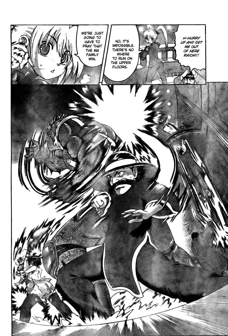 Read Historys Strongest Disciple Kenichi en Manga Online
