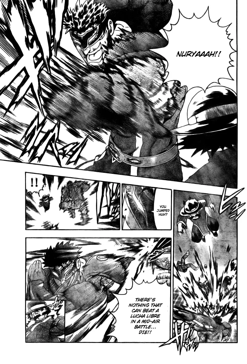 Read Historys Strongest Disciple Kenichi en Manga Online