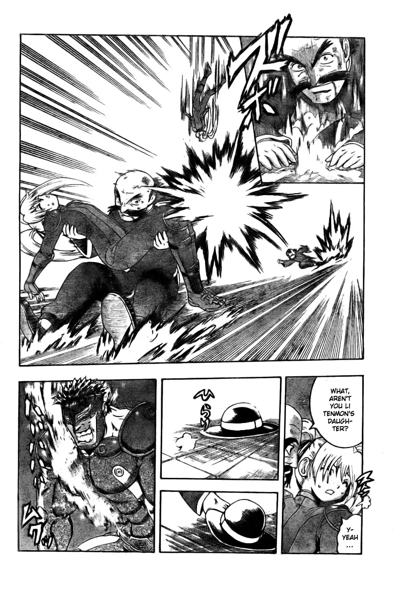 Read Historys Strongest Disciple Kenichi en Manga Online