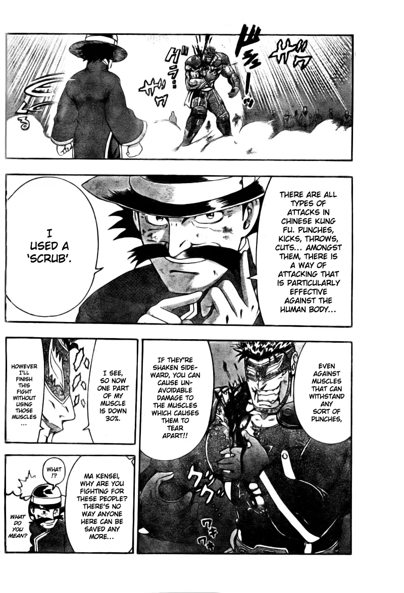 Read Historys Strongest Disciple Kenichi en Manga Online