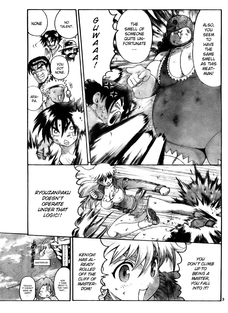 Read Historys Strongest Disciple Kenichi en Manga Online