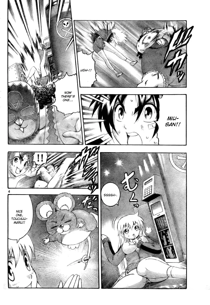 Read Historys Strongest Disciple Kenichi en Manga Online