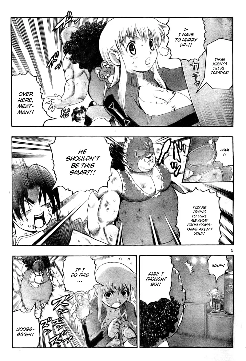 Read Historys Strongest Disciple Kenichi en Manga Online