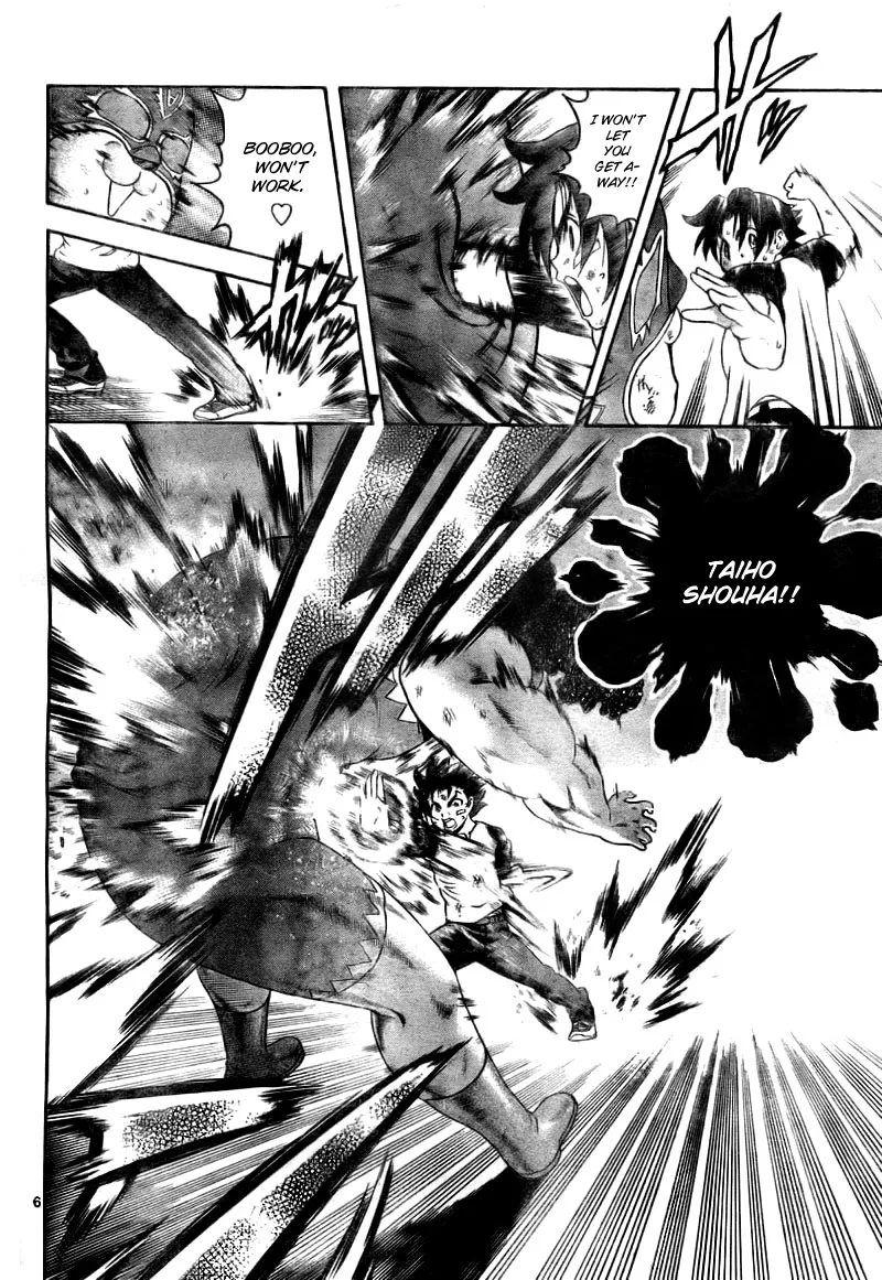 Read Historys Strongest Disciple Kenichi en Manga Online