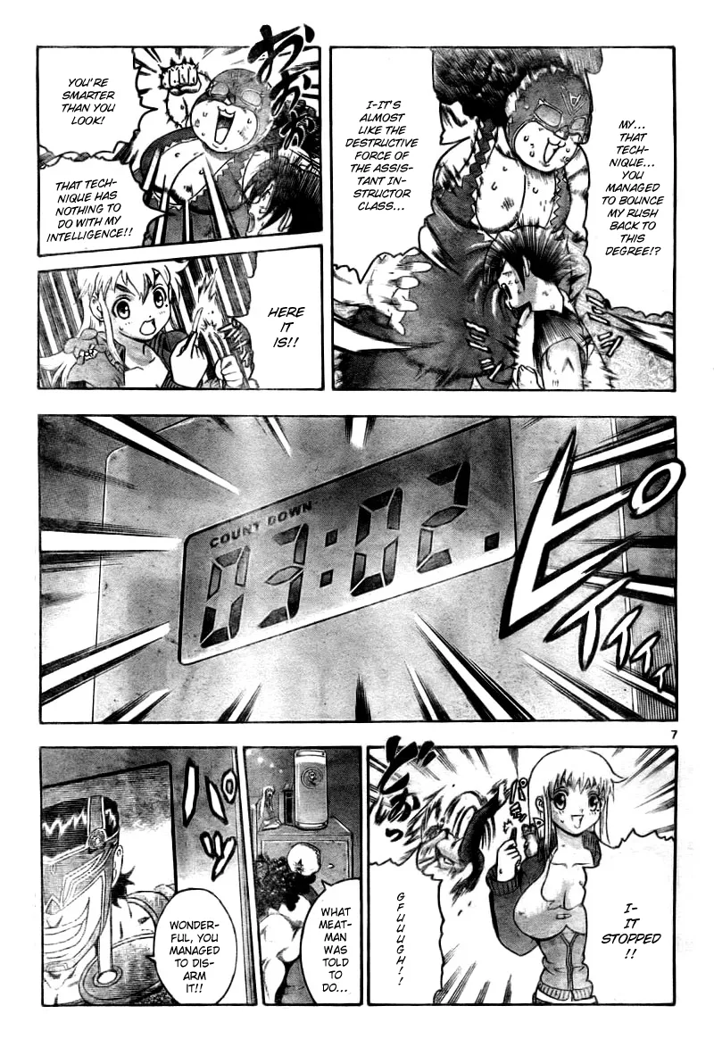 Read Historys Strongest Disciple Kenichi en Manga Online