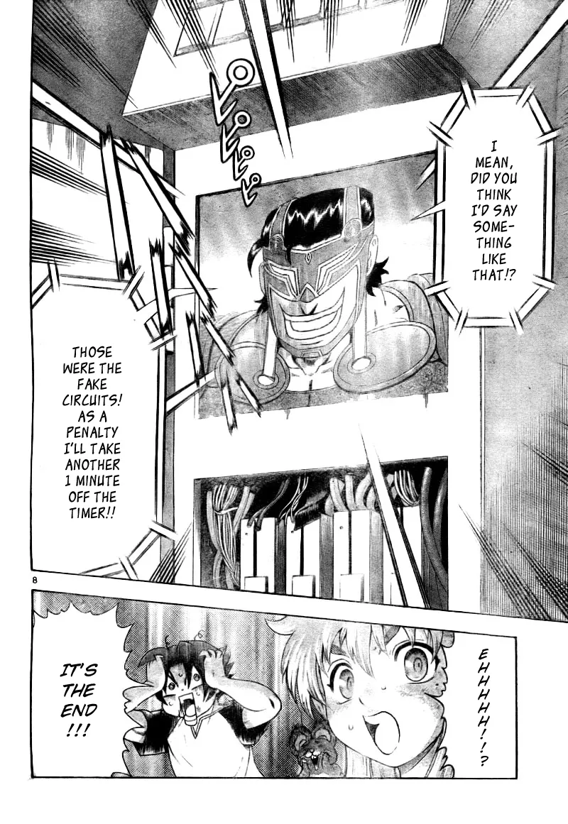 Read Historys Strongest Disciple Kenichi en Manga Online