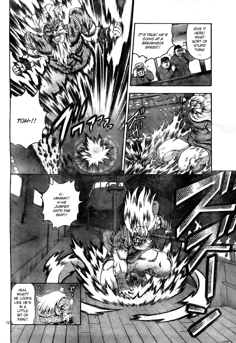 Read Historys Strongest Disciple Kenichi en Manga Online