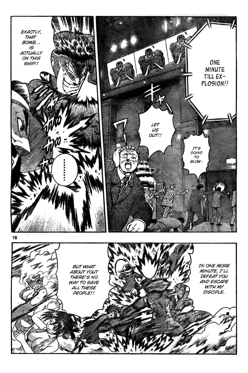Read Historys Strongest Disciple Kenichi en Manga Online