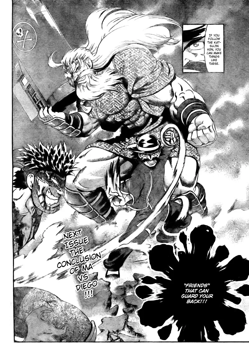 Read Historys Strongest Disciple Kenichi en Manga Online
