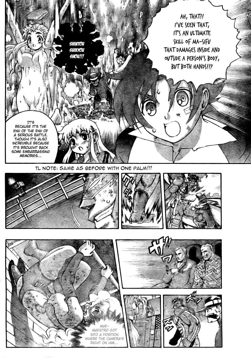 Read Historys Strongest Disciple Kenichi en Manga Online