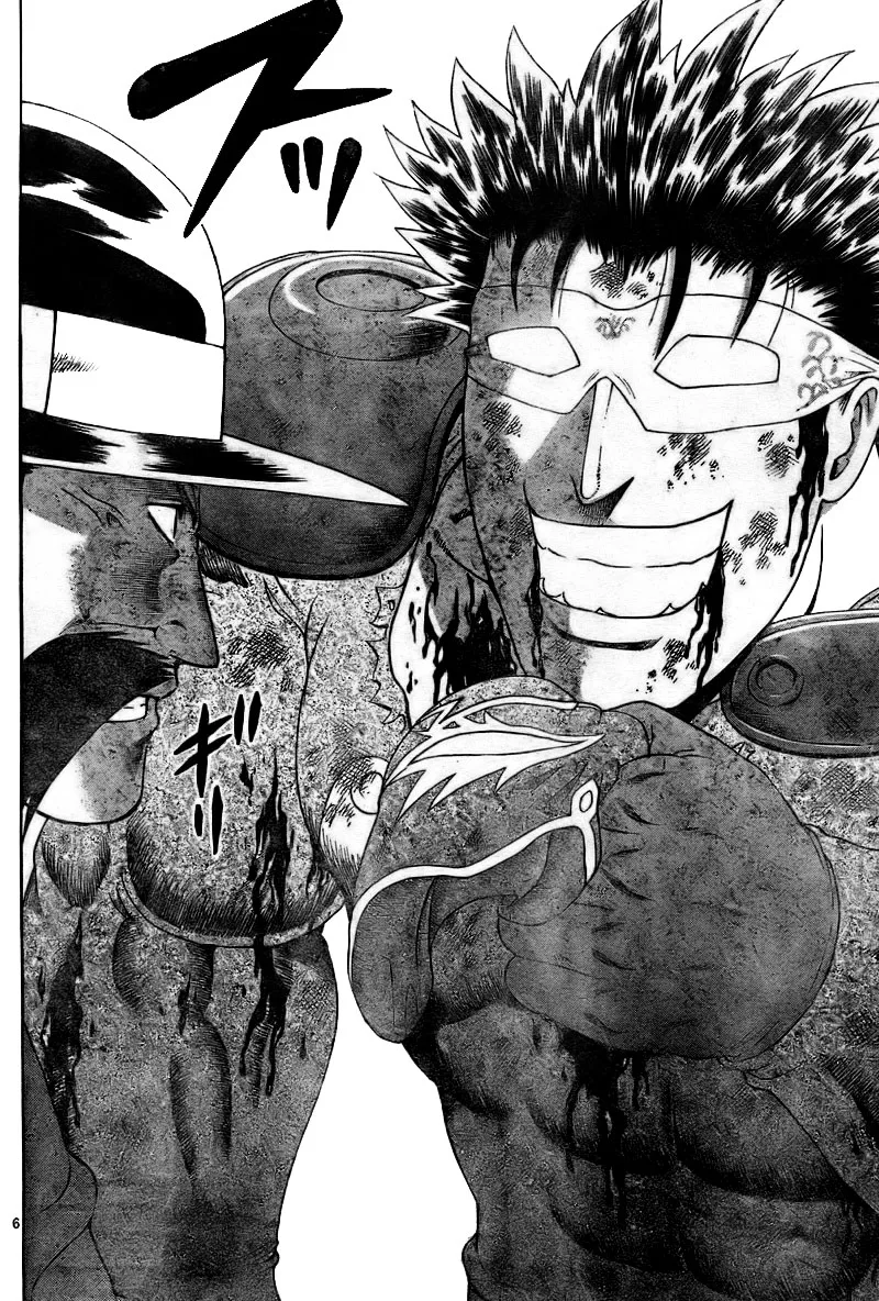 Read Historys Strongest Disciple Kenichi en Manga Online
