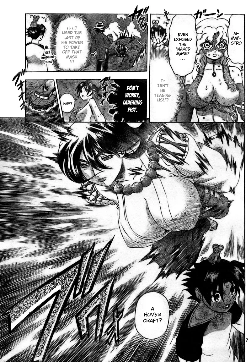 Read Historys Strongest Disciple Kenichi en Manga Online