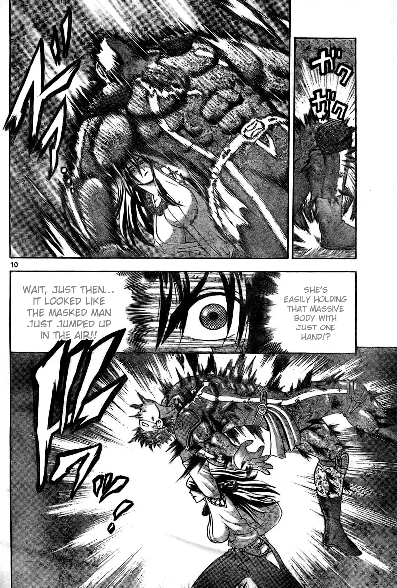 Read Historys Strongest Disciple Kenichi en Manga Online