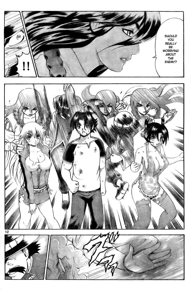 Read Historys Strongest Disciple Kenichi en Manga Online
