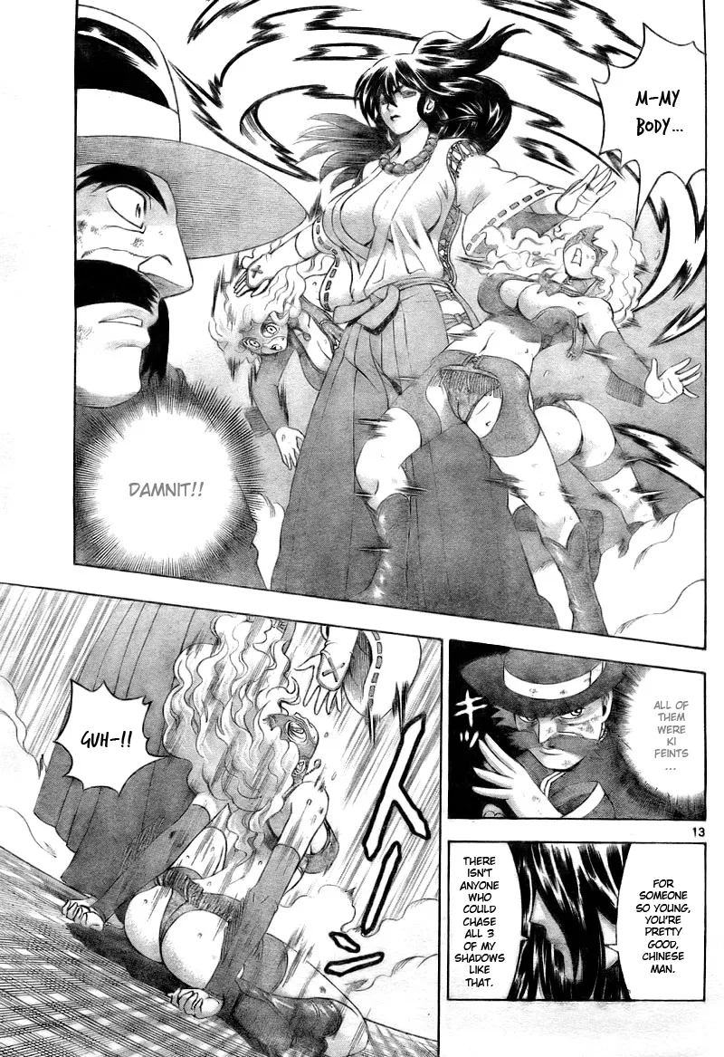 Read Historys Strongest Disciple Kenichi en Manga Online