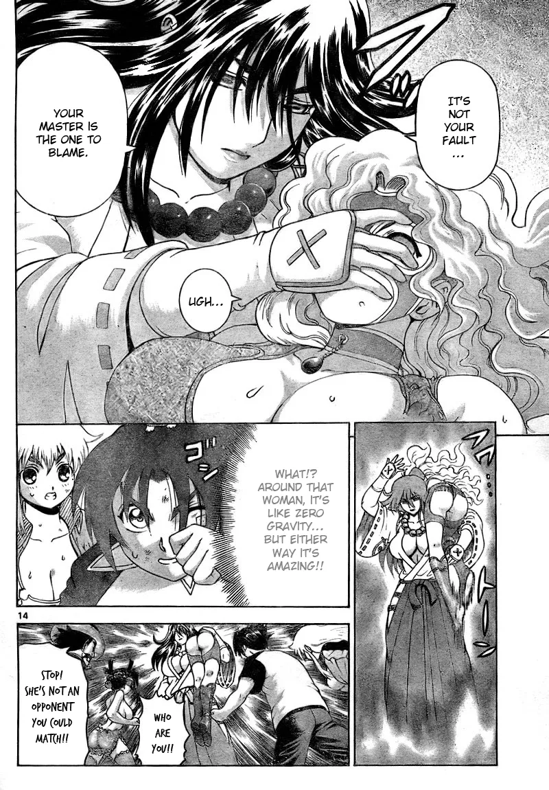 Read Historys Strongest Disciple Kenichi en Manga Online
