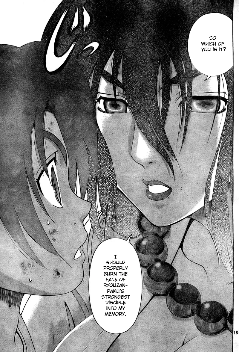 Read Historys Strongest Disciple Kenichi en Manga Online