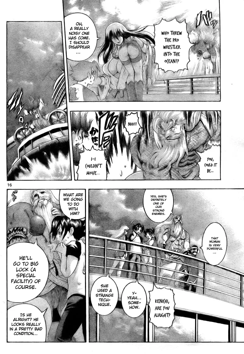 Read Historys Strongest Disciple Kenichi en Manga Online