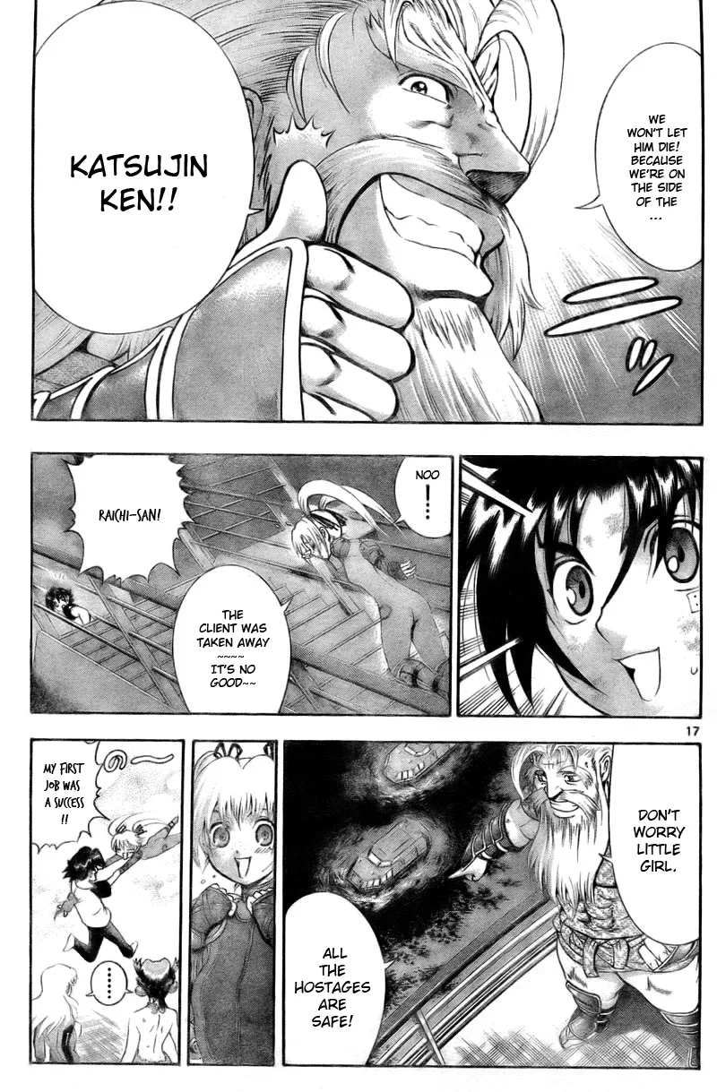 Read Historys Strongest Disciple Kenichi en Manga Online