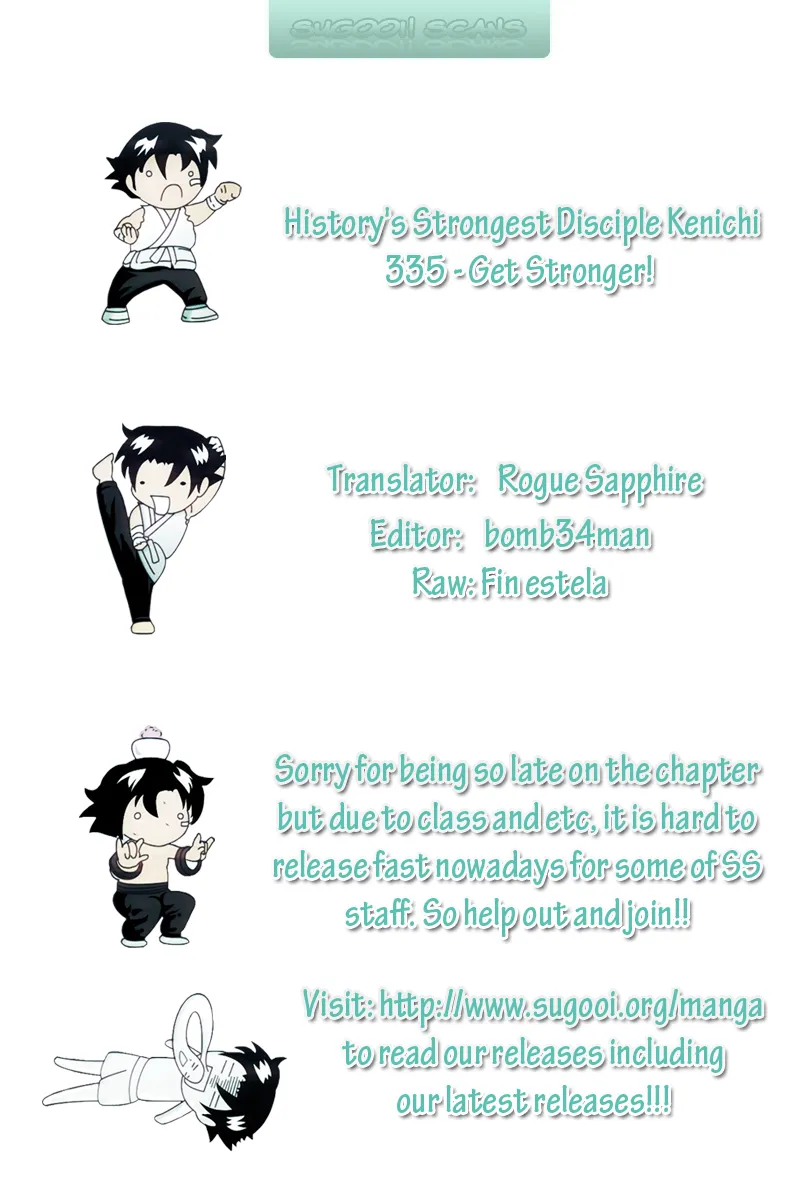 Read Historys Strongest Disciple Kenichi en Manga Online
