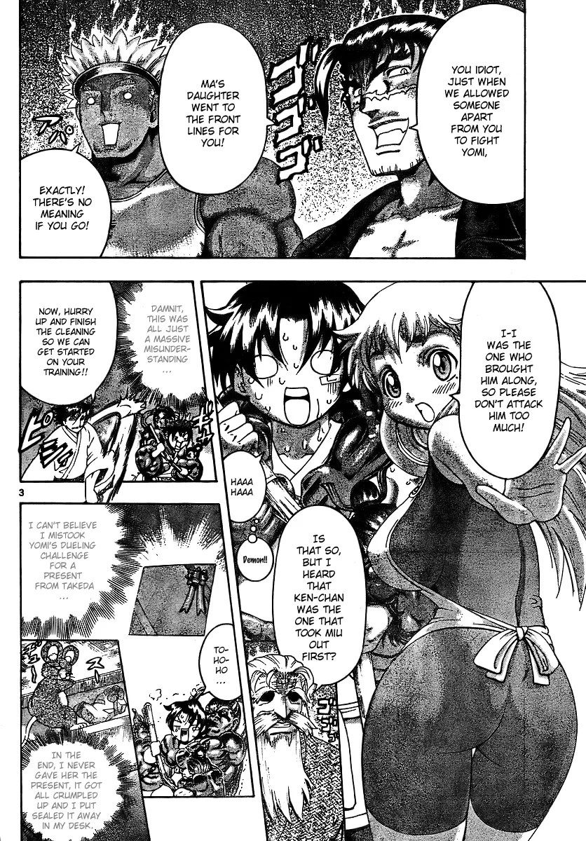 Read Historys Strongest Disciple Kenichi en Manga Online