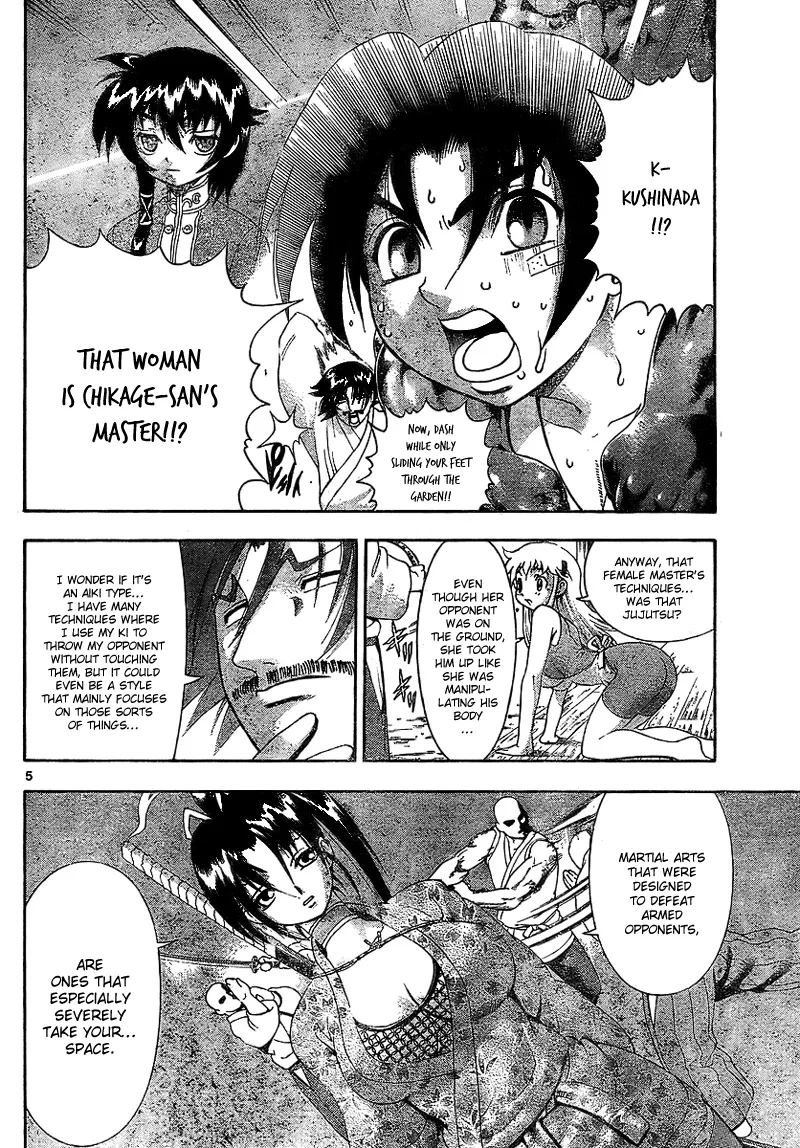 Read Historys Strongest Disciple Kenichi en Manga Online