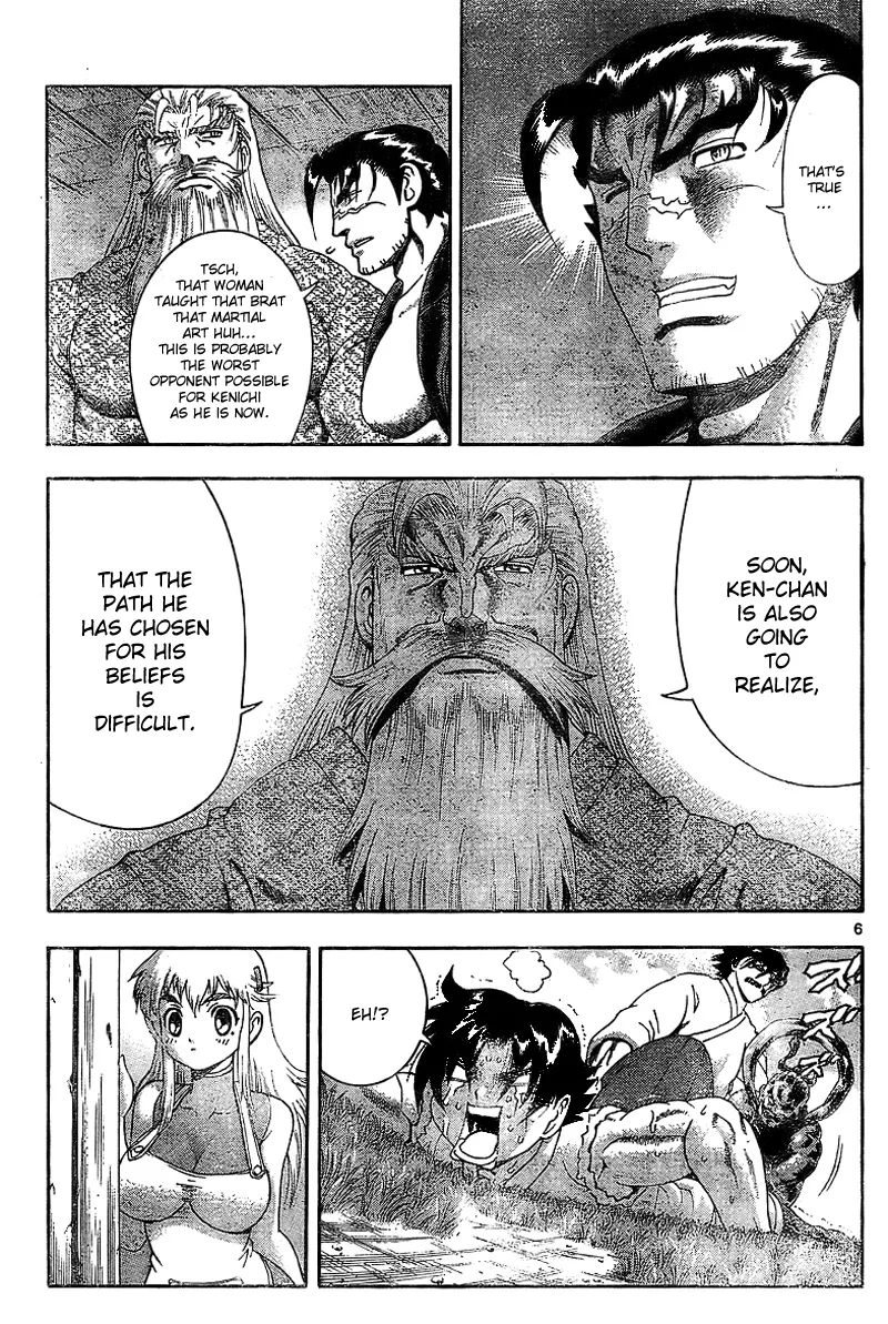 Read Historys Strongest Disciple Kenichi en Manga Online