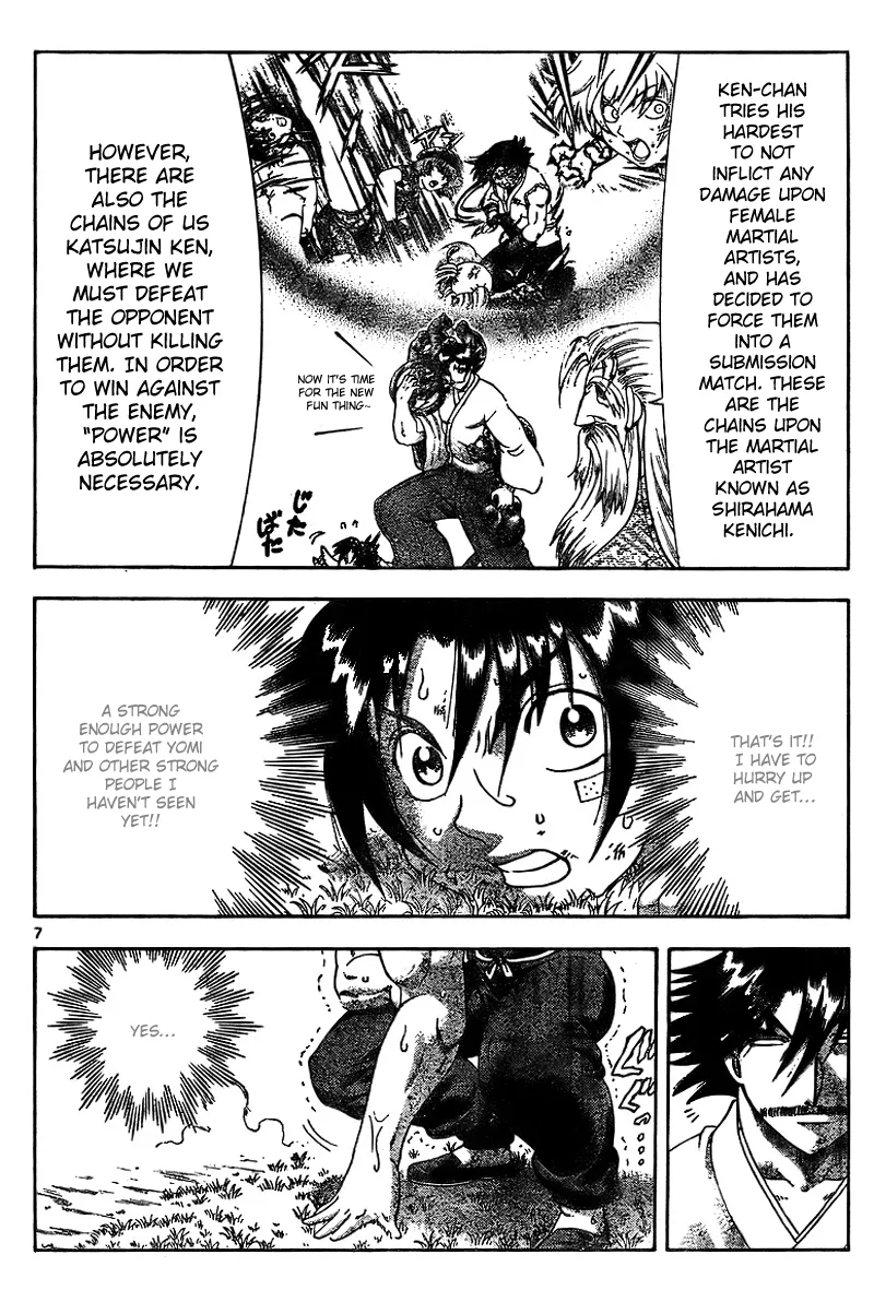 Read Historys Strongest Disciple Kenichi en Manga Online