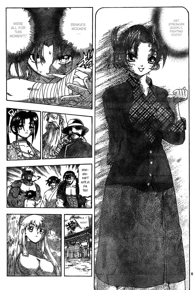 Read Historys Strongest Disciple Kenichi en Manga Online