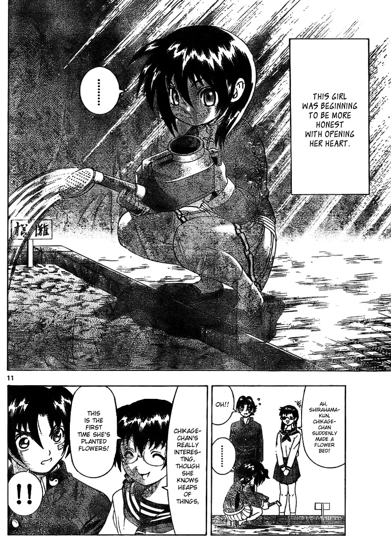 Read Historys Strongest Disciple Kenichi en Manga Online