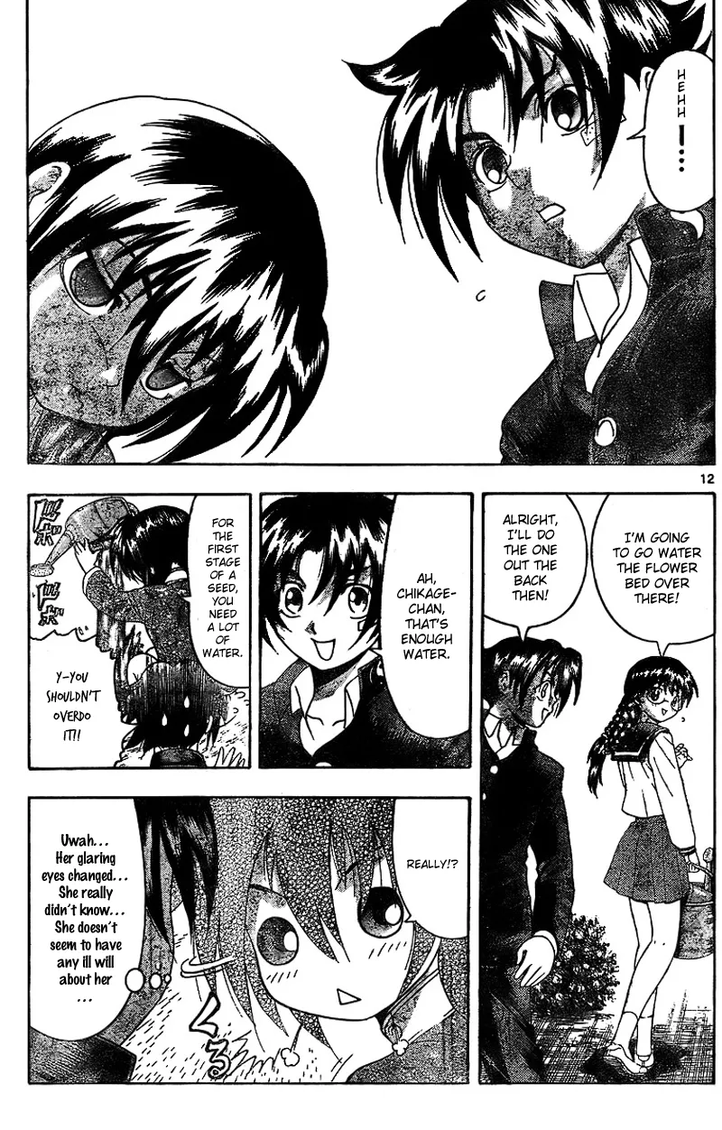 Read Historys Strongest Disciple Kenichi en Manga Online