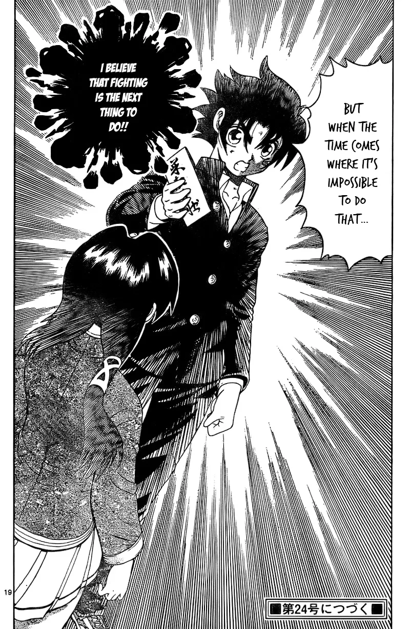 Read Historys Strongest Disciple Kenichi en Manga Online