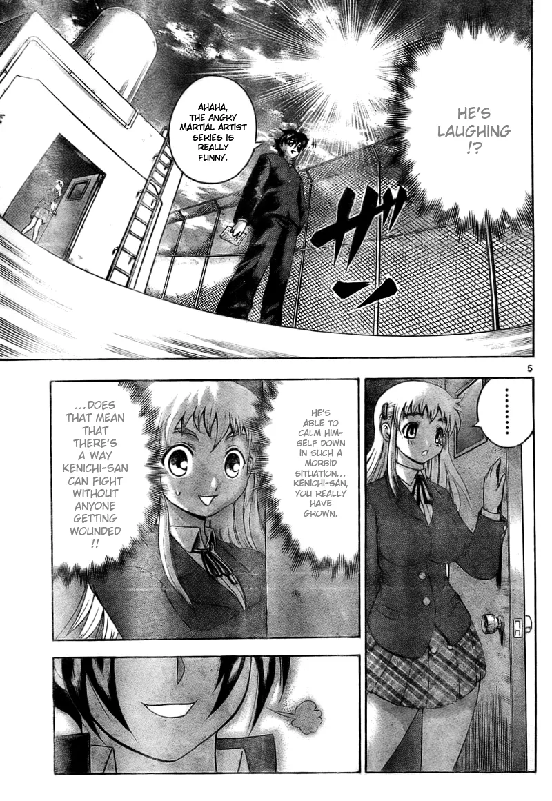 Read Historys Strongest Disciple Kenichi en Manga Online