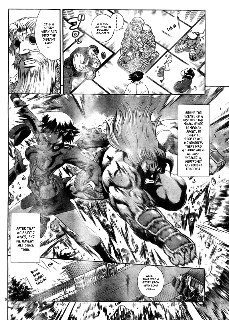 Read Historys Strongest Disciple Kenichi en Manga Online