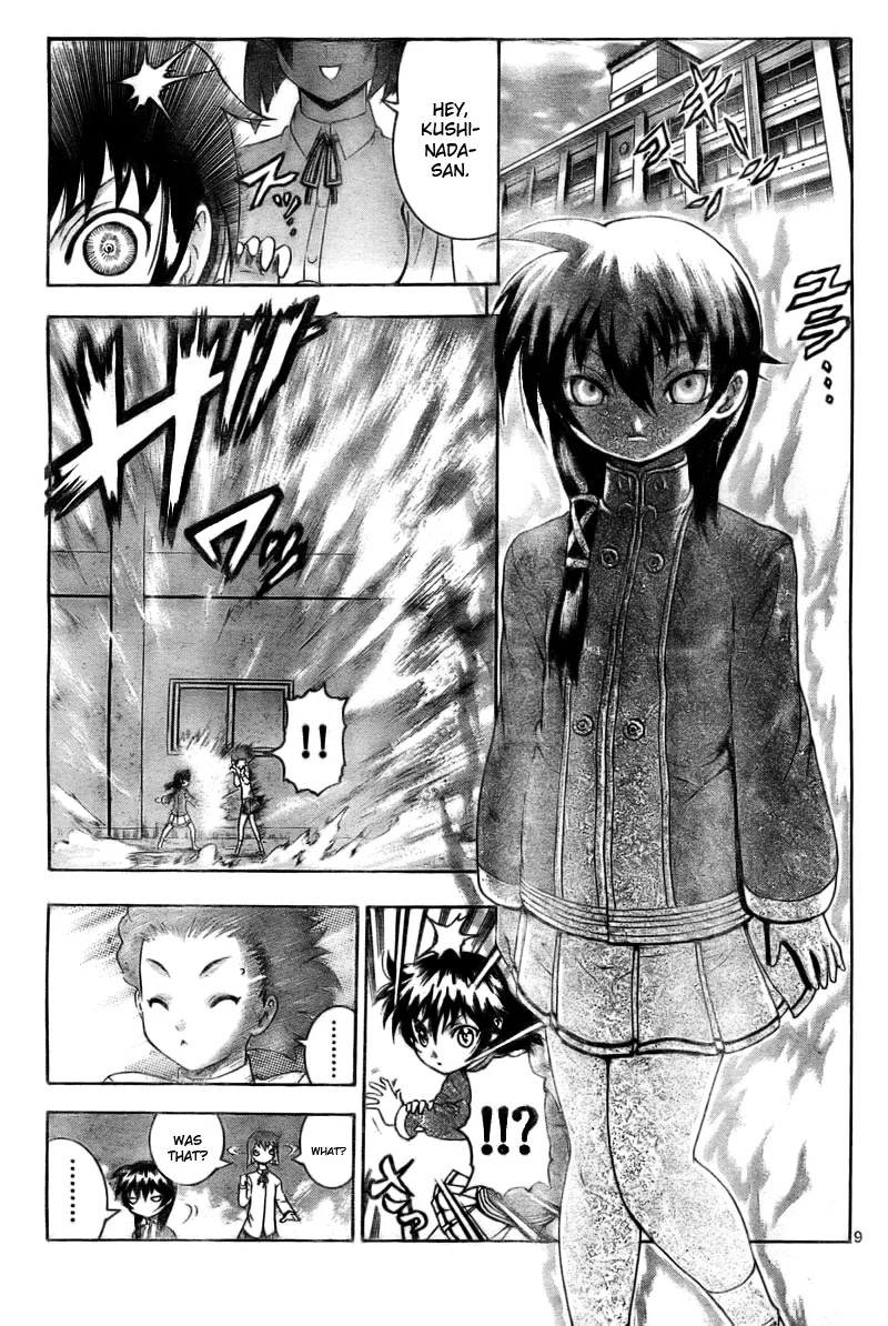 Read Historys Strongest Disciple Kenichi en Manga Online