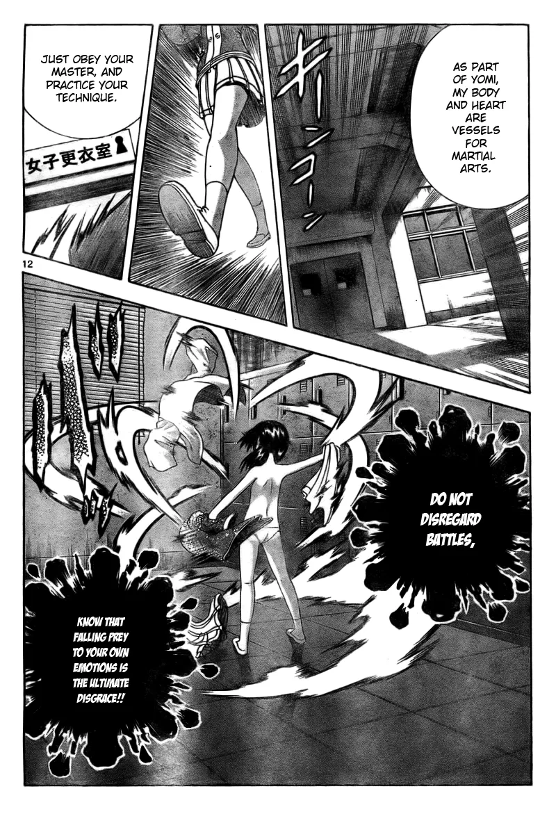 Read Historys Strongest Disciple Kenichi en Manga Online