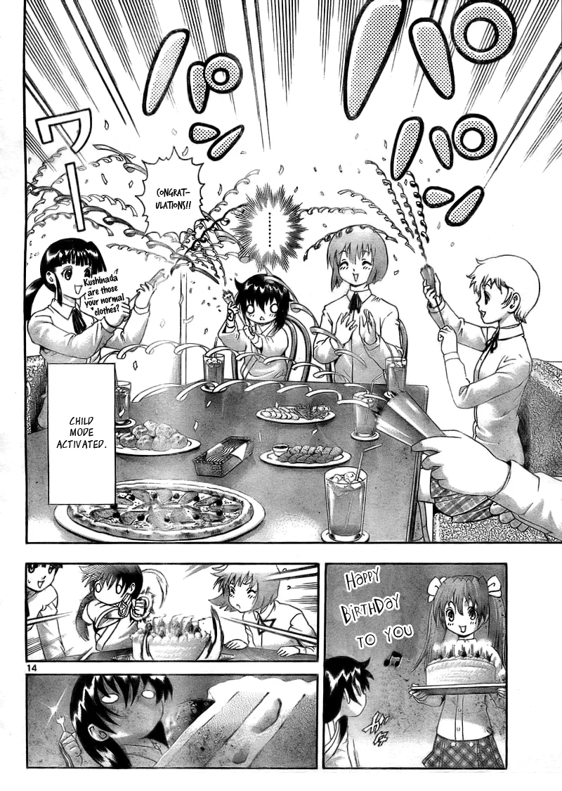 Read Historys Strongest Disciple Kenichi en Manga Online