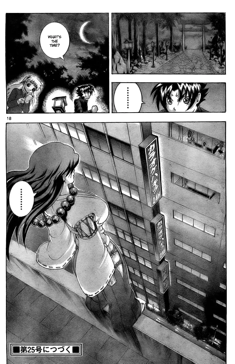 Read Historys Strongest Disciple Kenichi en Manga Online