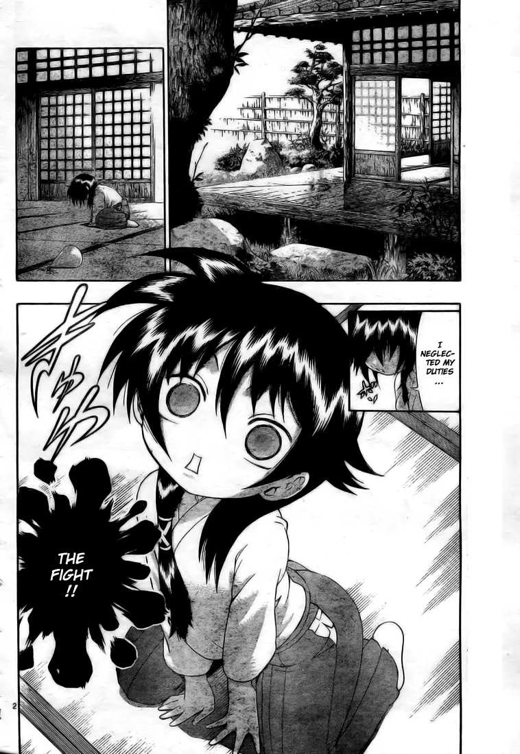 Read Historys Strongest Disciple Kenichi en Manga Online