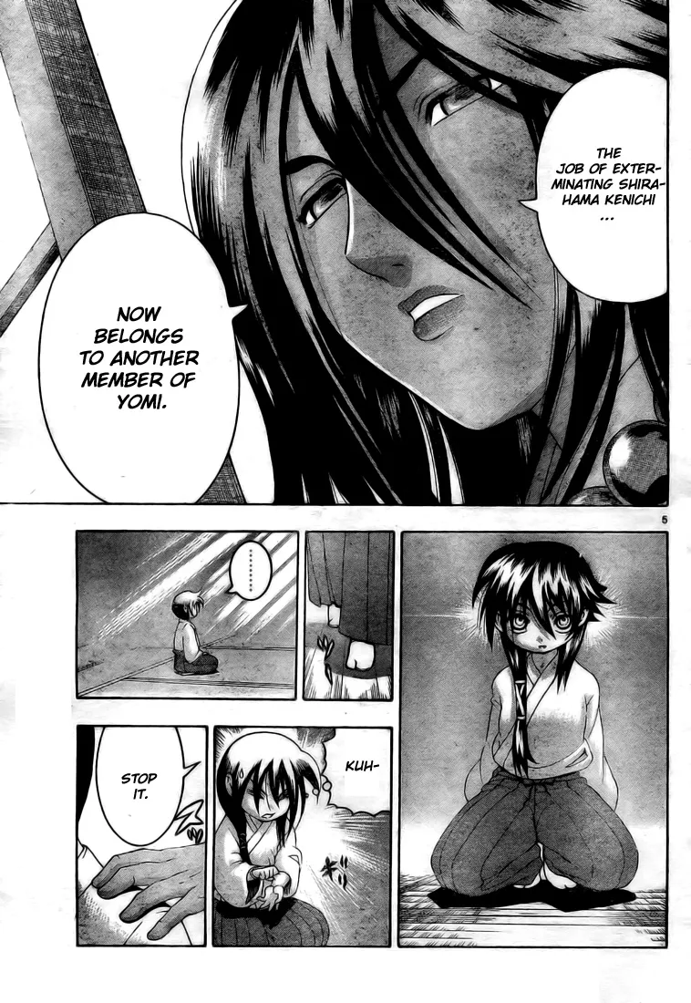 Read Historys Strongest Disciple Kenichi en Manga Online