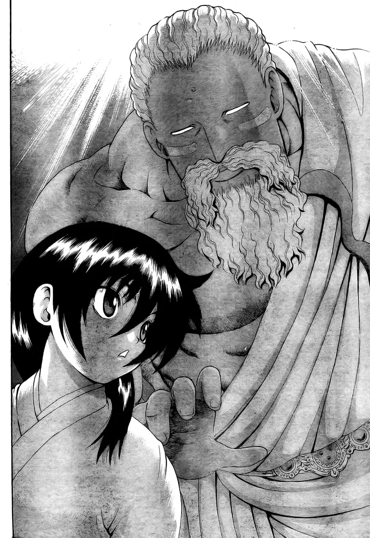 Read Historys Strongest Disciple Kenichi en Manga Online