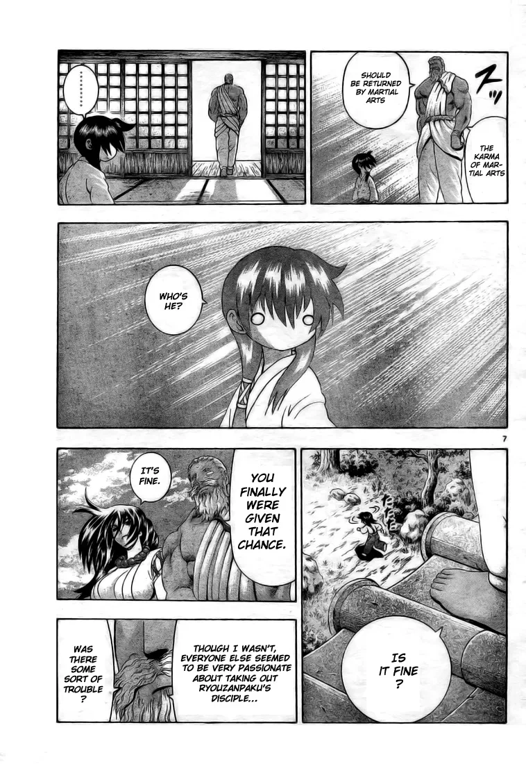 Read Historys Strongest Disciple Kenichi en Manga Online