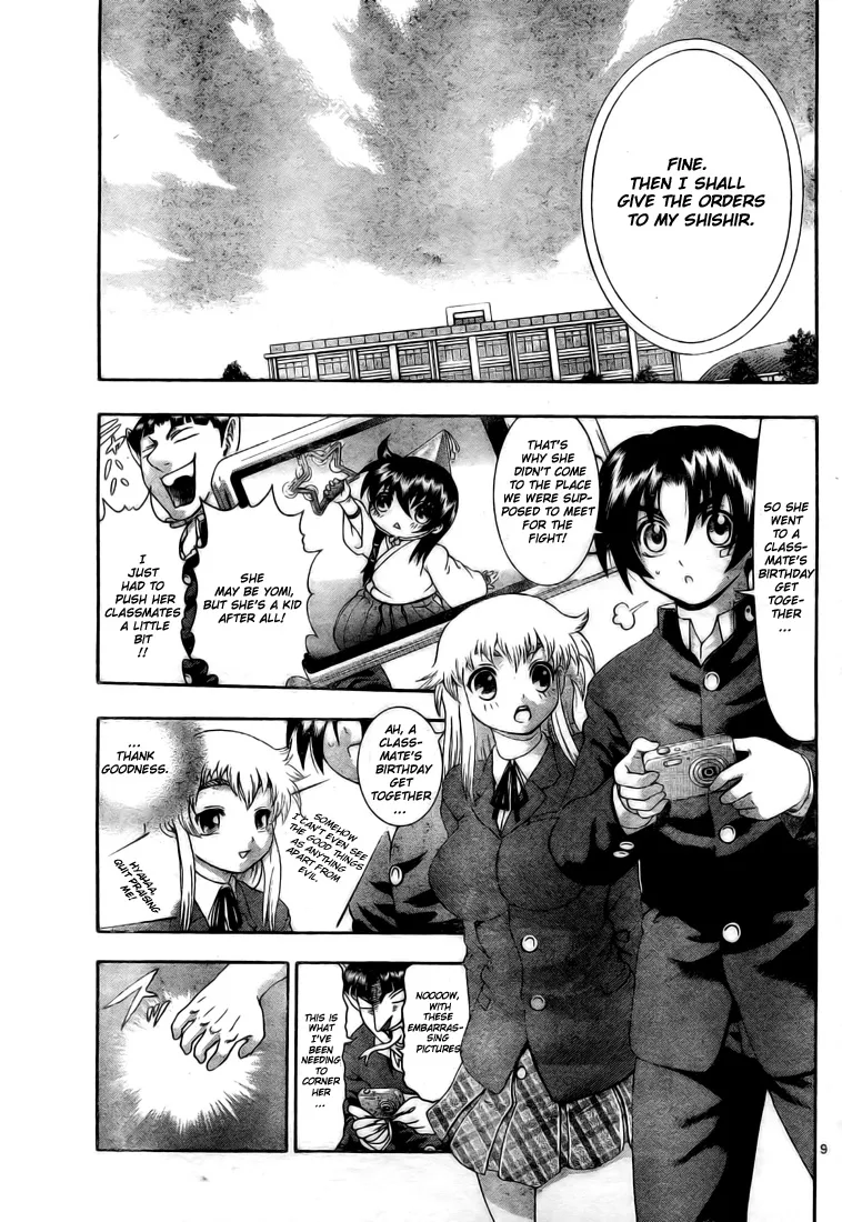 Read Historys Strongest Disciple Kenichi en Manga Online