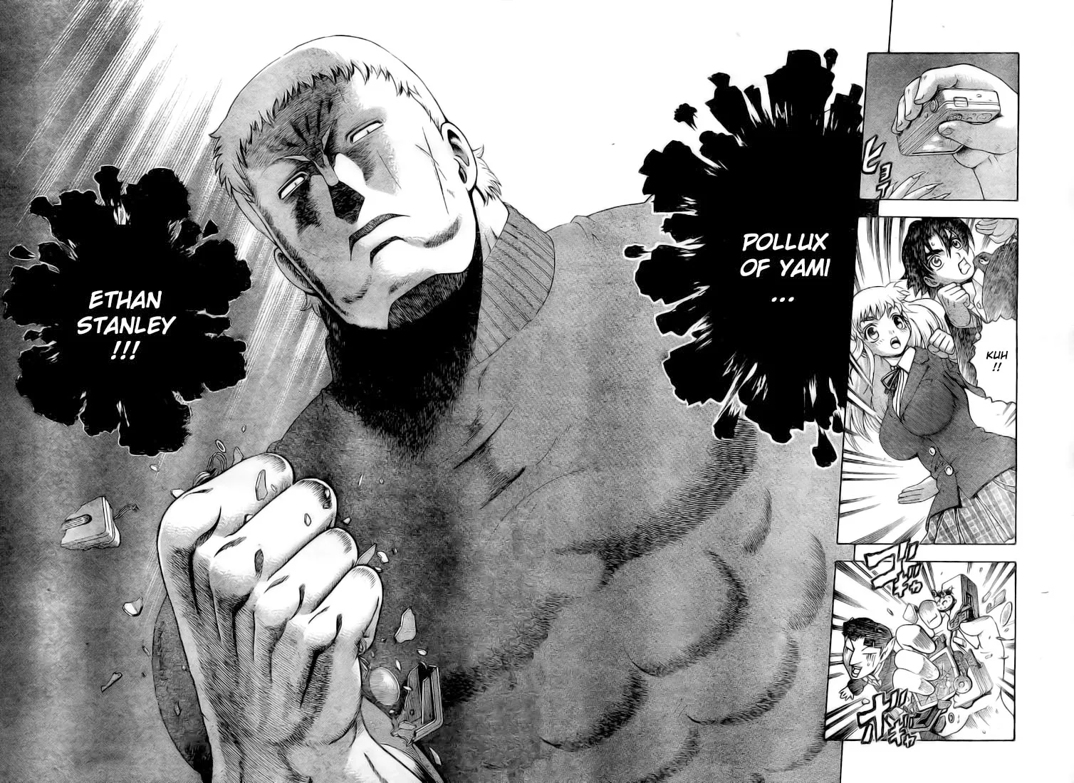 Read Historys Strongest Disciple Kenichi en Manga Online