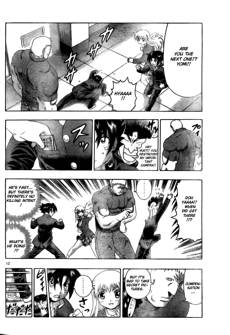 Read Historys Strongest Disciple Kenichi en Manga Online