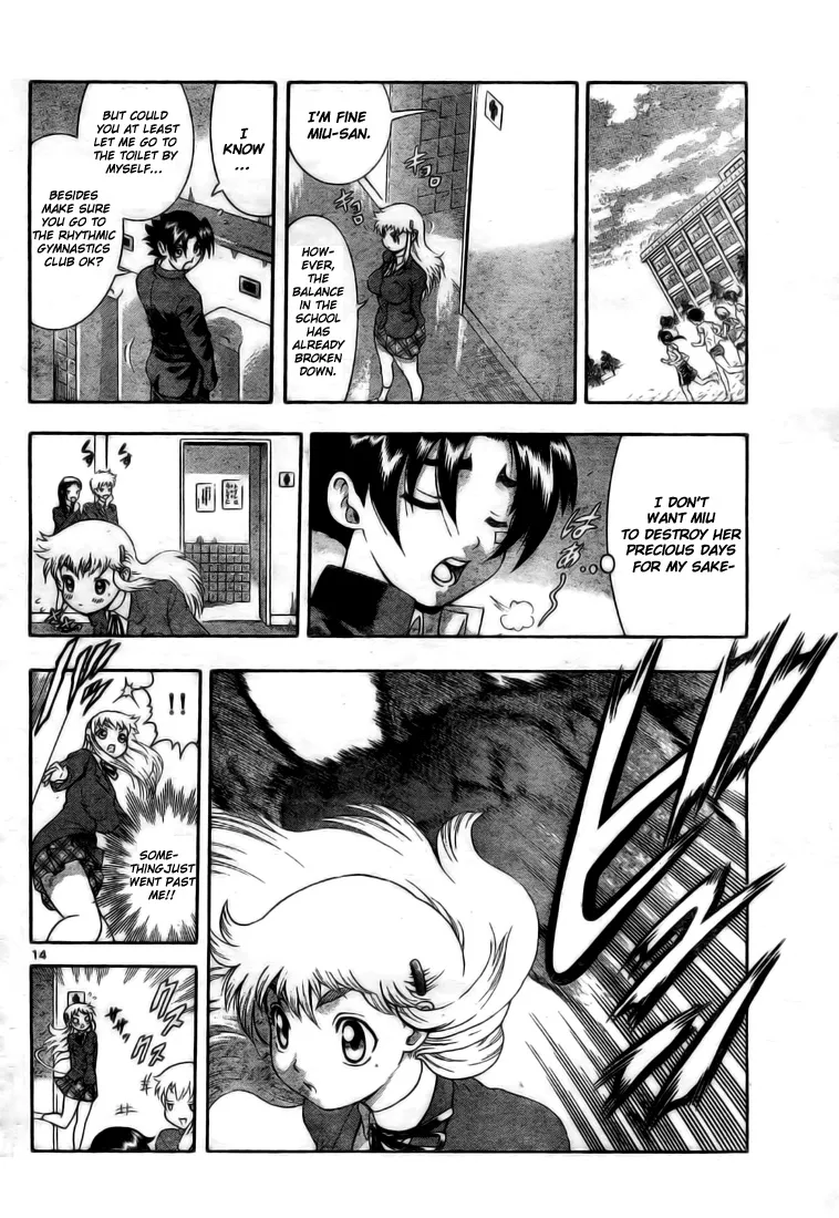 Read Historys Strongest Disciple Kenichi en Manga Online