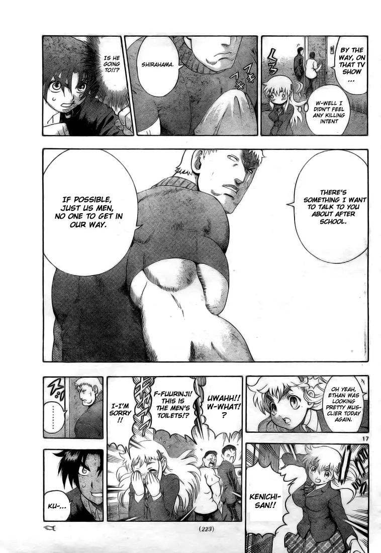Read Historys Strongest Disciple Kenichi en Manga Online