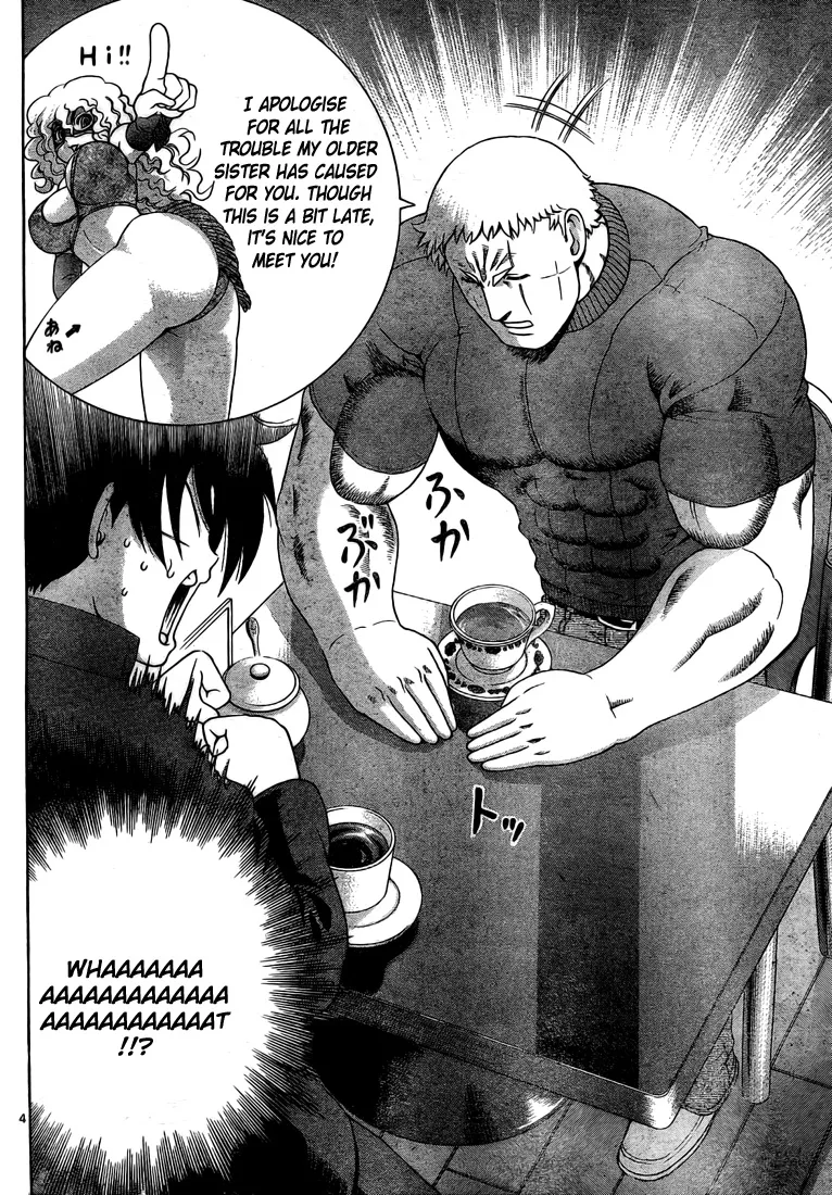 Read Historys Strongest Disciple Kenichi en Manga Online