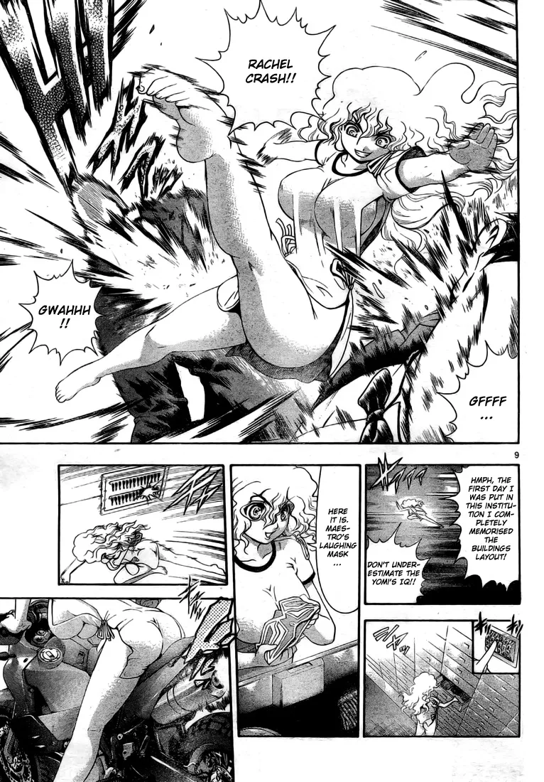 Read Historys Strongest Disciple Kenichi en Manga Online